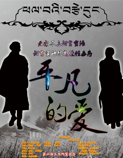 公证书怎么样能查到