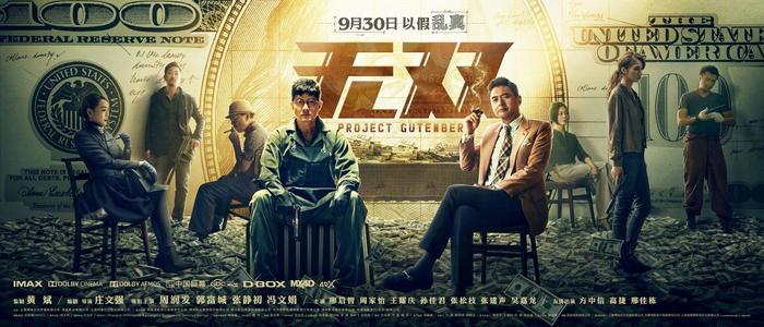 高仿南十字星大学毕业证