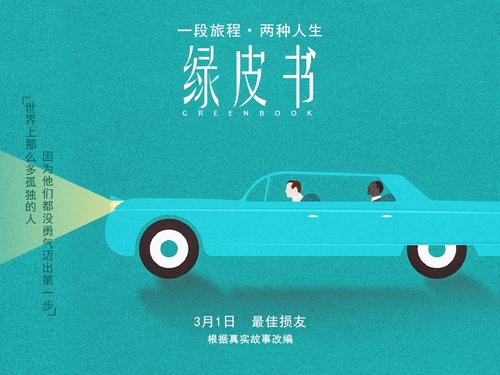 富山県立大学教育部认证办理